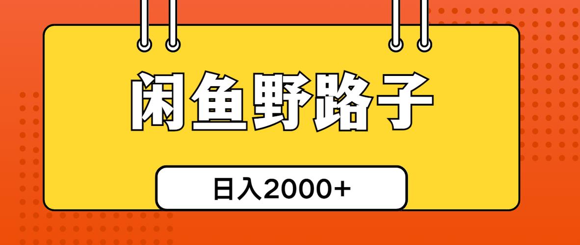 ks业务代刷少量双击_ks双击业务24小时_ks双击免费刷平台