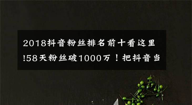 自助下单免费_dy自助平台业务下单真人_自助下单专区