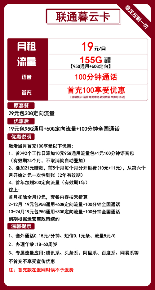 dy自助下单全网最低_自助下单全网最低价_自助下单最低价