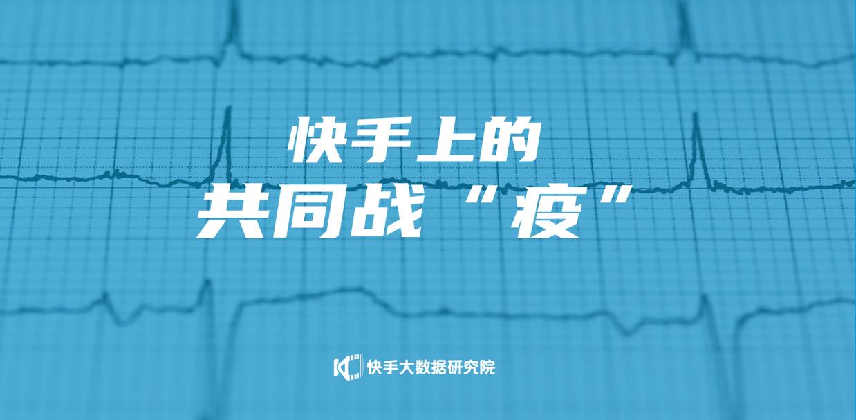 快手买双击_快手买东西点购买没反应怎么整_快手点立即购买没反应