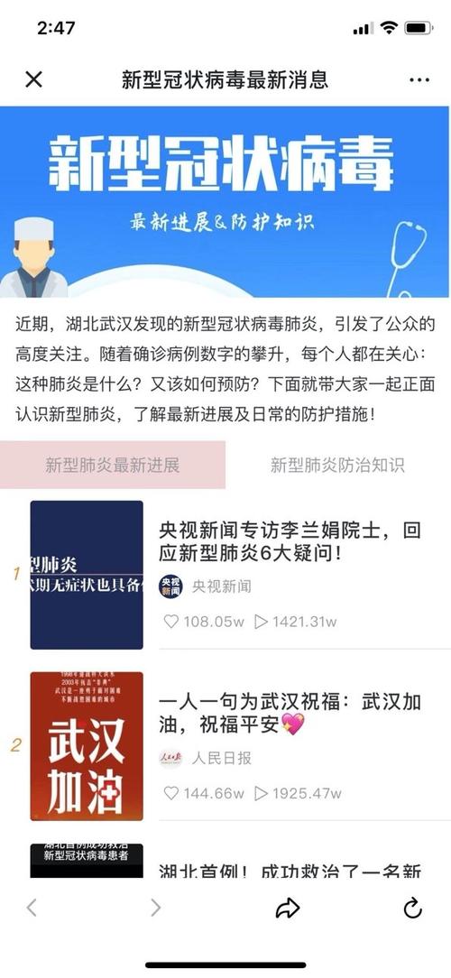 快手点立即购买没反应_快手买东西点购买没反应怎么整_快手买双击