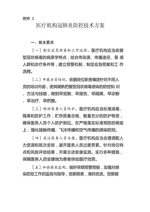 快手买东西点购买没反应怎么整_快手点立即购买没反应_快手买双击