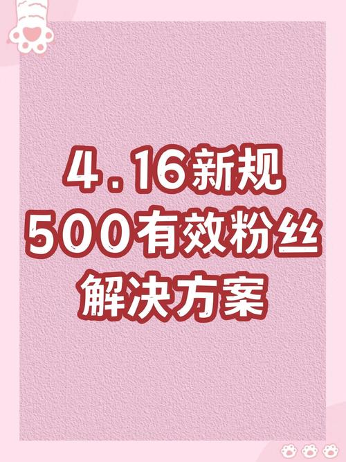 抖音钱串_抖音买站0.5块钱100个_抖音币购买平台