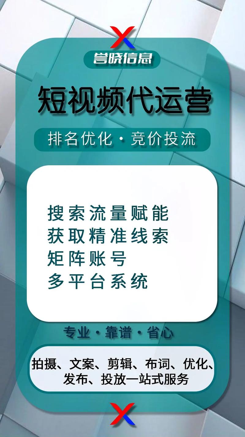 斗音粉丝团有什么用_抖音粉丝业务套餐_抖音粉丝团是干什么的