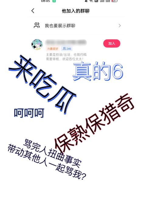 快手买热门_快手买热门怎么买划算_快手买热门会被发现吗