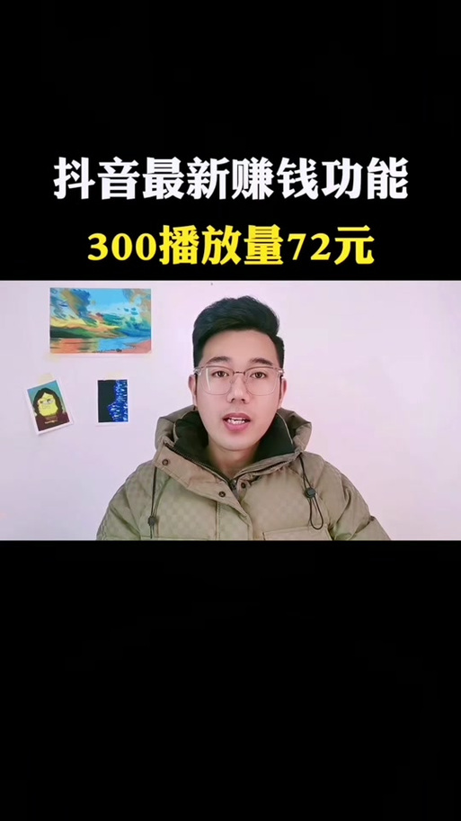 自助下单网站源码_自助下单最专业的平台_dy自助平台业务下单真人