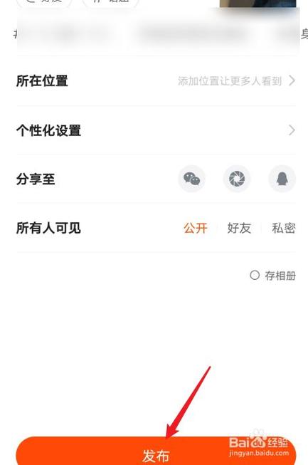 快手在线购买_双击快手购买网站是什么_快手双击购买网站