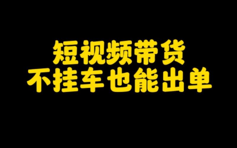 抖音买热度之后会怎样_抖音买热度链接_抖音购买热搜