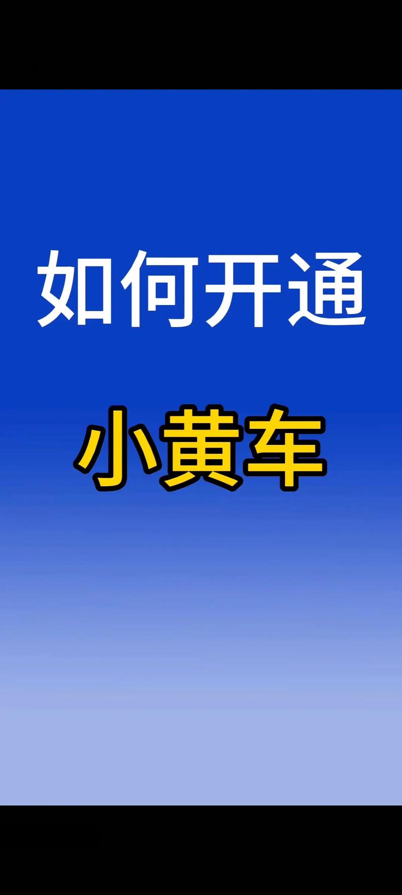 抖音买热度之后会怎样_抖音买热度链接_抖音购买热搜