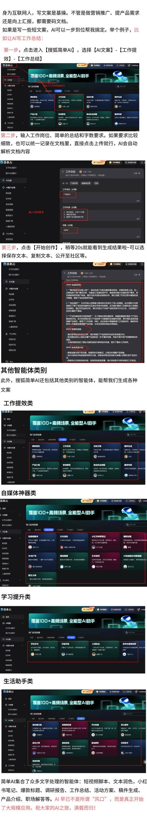 抖音订单小时工是什么_抖音业务24小时在线下单_抖音播放在线下单