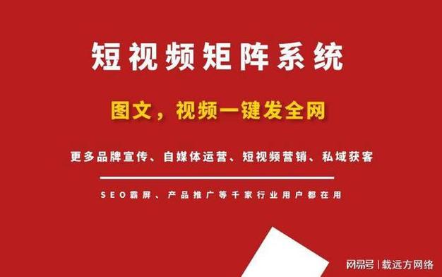 抖音视频在线下单_抖音播放在线下单_抖音业务24小时在线下单