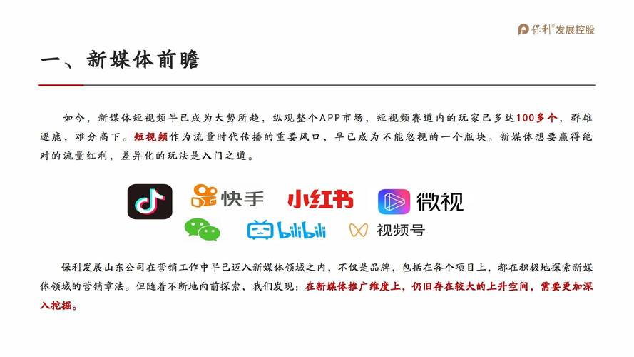 24小时快手刷赞业务_24小时点赞业务_24小时自助平台下单快手点赞