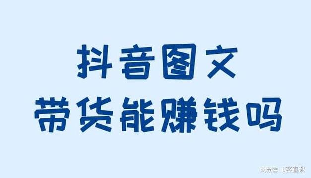 抖音粉丝下单链接秒到账_抖音粉丝商城_抖粉丝什么意思