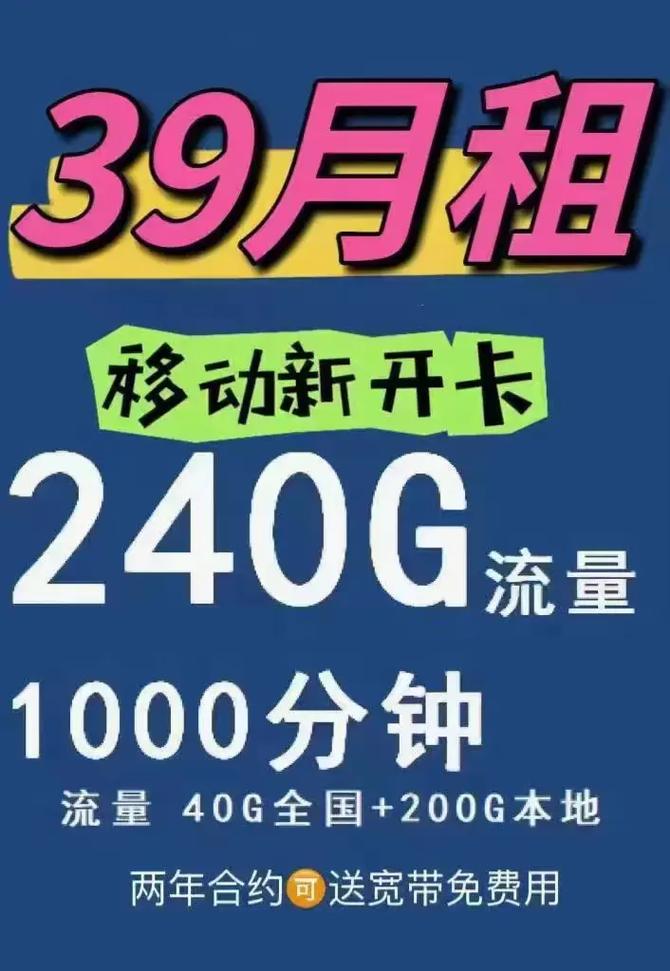 低价抖音_抖音业务平台便宜_抖音价格便宜