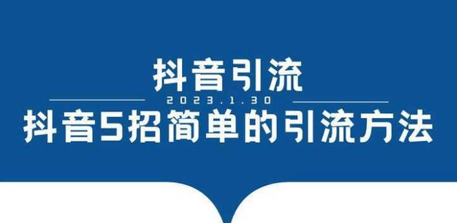 抖音数据在线下单_抖音订单小时工是什么_抖音业务24小时在线下单