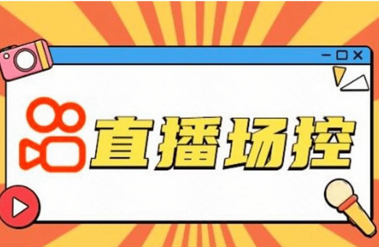 快手买热门有用么_快手买热搜上热门多少钱_快手买热度链接