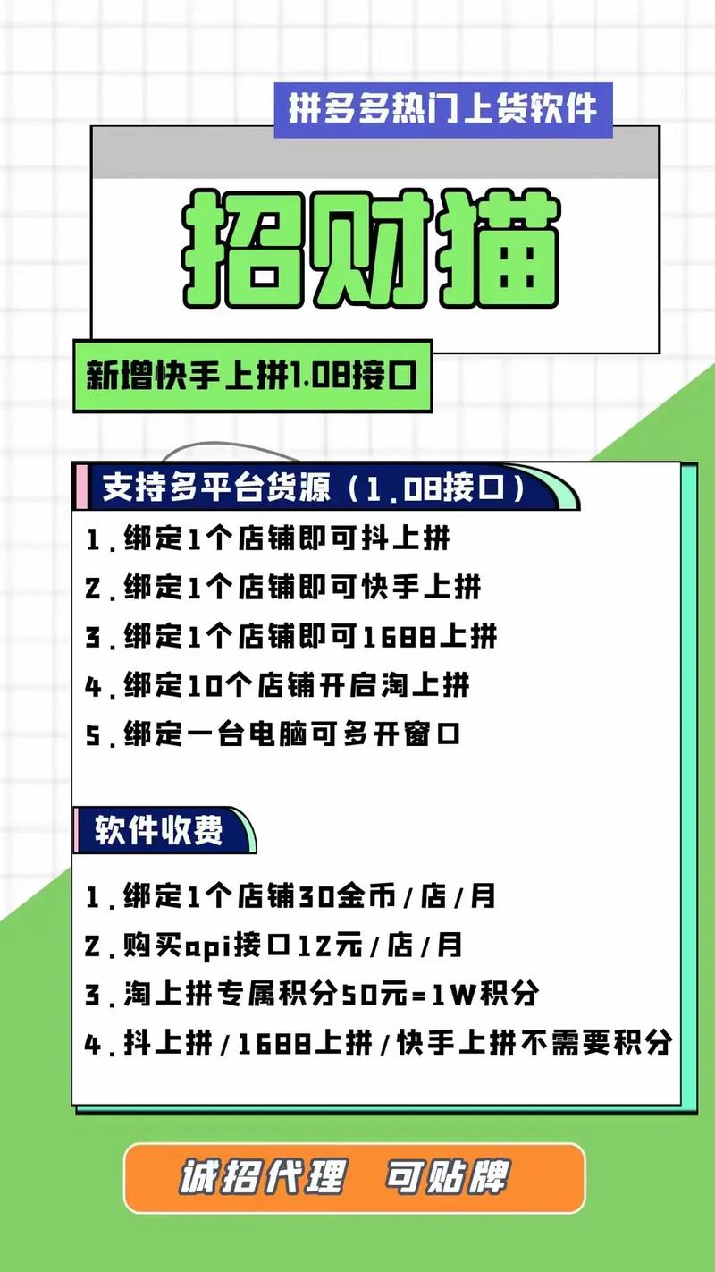 自助下单网站源码_自助下单最专业的平台_dy自助平台业务下单真人