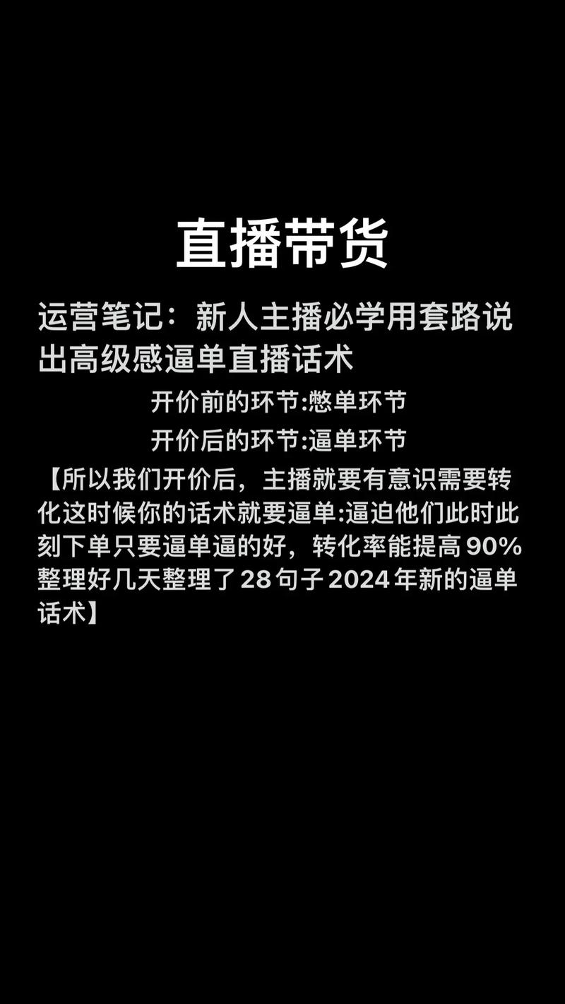 抖音粉丝怎么增加快_抖音丝粉快速增加到多少_抖音粉丝如何快速增加到1000