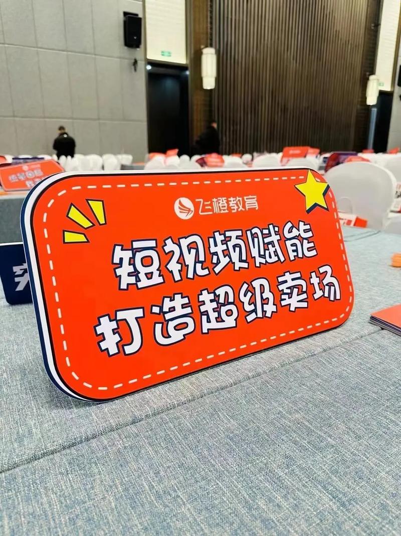 快手买热门会被发现吗_快手买热门会被别人知道吗_快手买热门