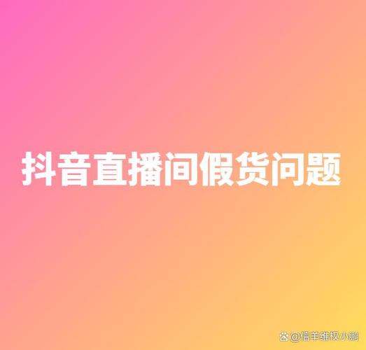 抖音平台优惠价_低价抖音_抖音业务平台便宜