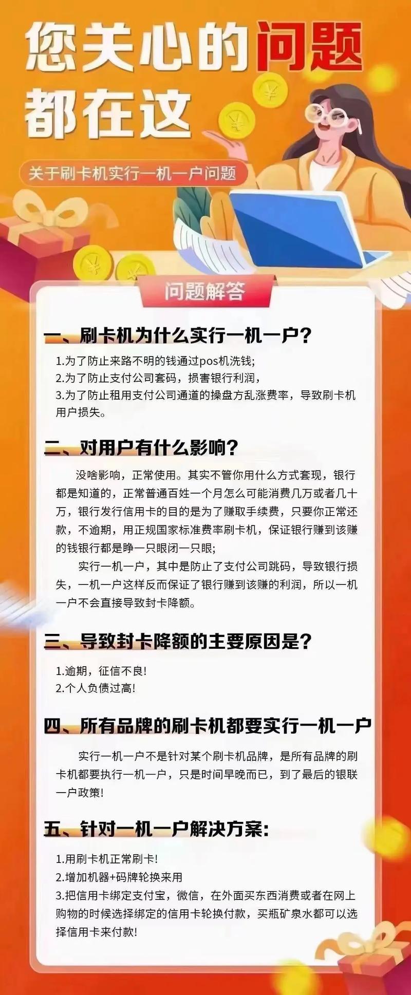 抖音业务平台便宜_低价抖音业务_抖音平台优惠价