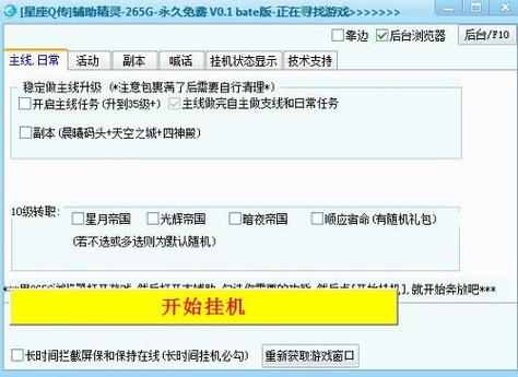 全网最稳最低价自助下单_自助下单全网最低价_ks业务自助下单软件最低价