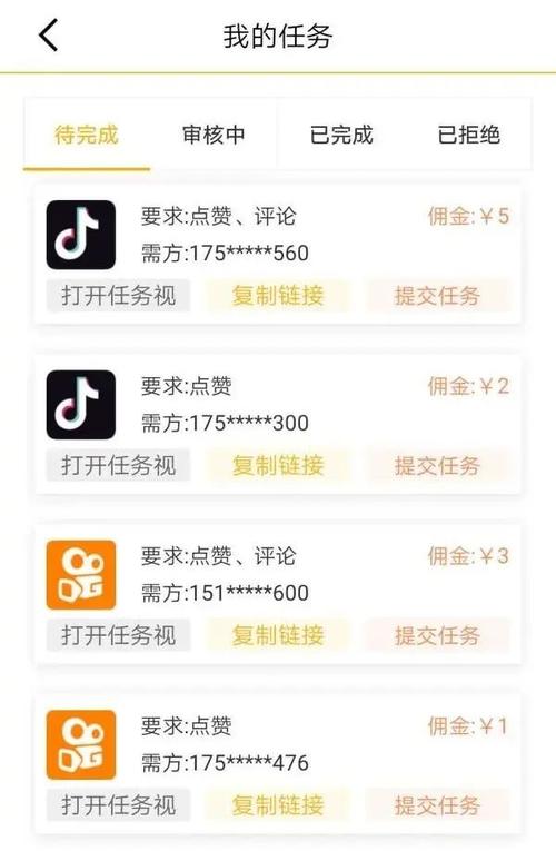 快手买热门_快手买热门会被发现吗_快手买热门的后果