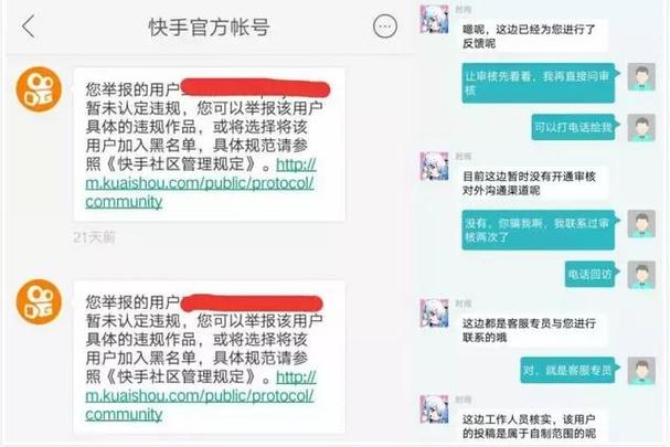 抖粉丝什么意思_抖音粉丝下单链接秒到账_抖音粉丝商城