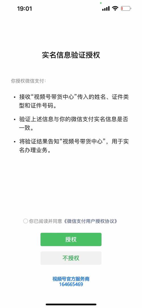 自助下单专区_dy自助平台业务下单真人_自助下单最专业的平台