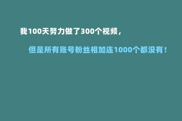 快手买热门的后果_快手买热度最好是买什么_快手买热度