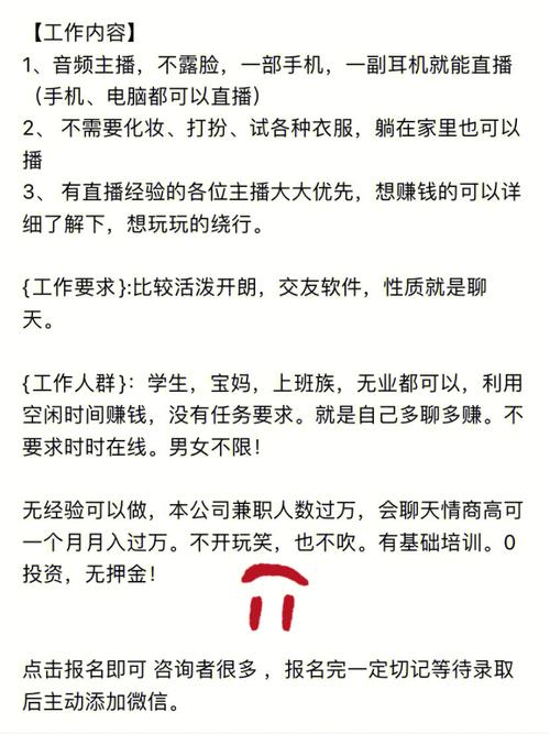 抖音粉丝到达数量怎么赚钱_抖音快速获得粉丝_抖音粉丝秒到账