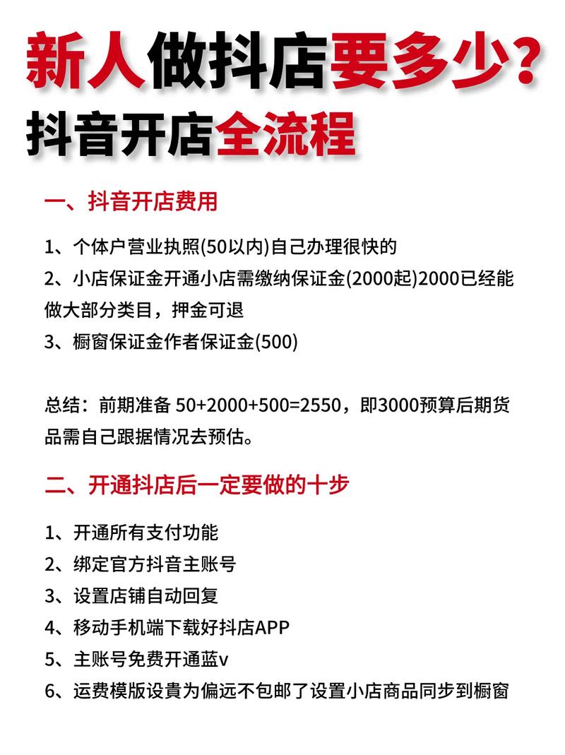 抖粉丝什么意思_抖音粉丝业务套餐_斗音粉丝团有什么用