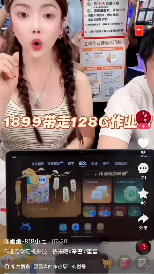 快手24小时自助下单业务_快手业务24小时在线下单平台免费_快手关注业务24小时自助下单