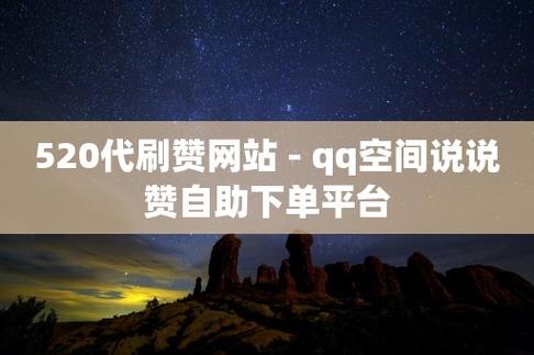 自助下单网站源码_dy自助平台业务下单真人_自助下单免费