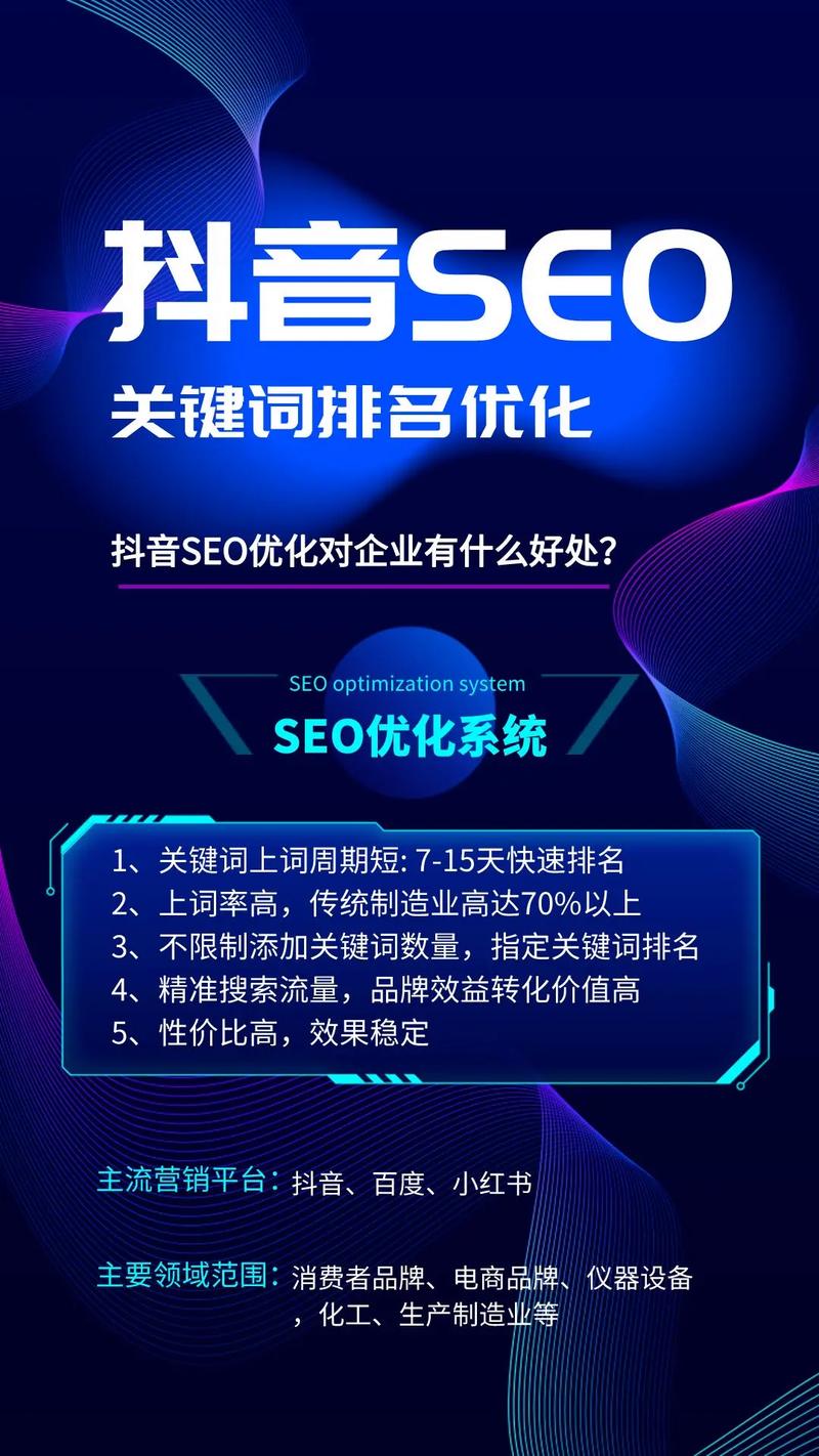 抖音点赞在线充值_抖音点赞充钱然后返利是真的吗_抖音点赞充值24小时到账