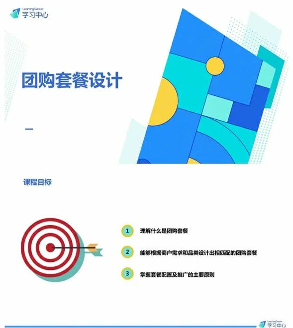 斗音粉丝团有什么用_抖粉丝什么意思_抖音粉丝业务套餐