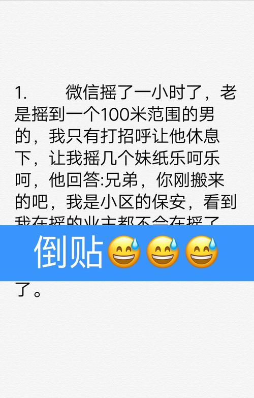 快手作品点赞自助1元100赞_快手作品点赞自助1元100赞_快手作品点赞自助1元100赞