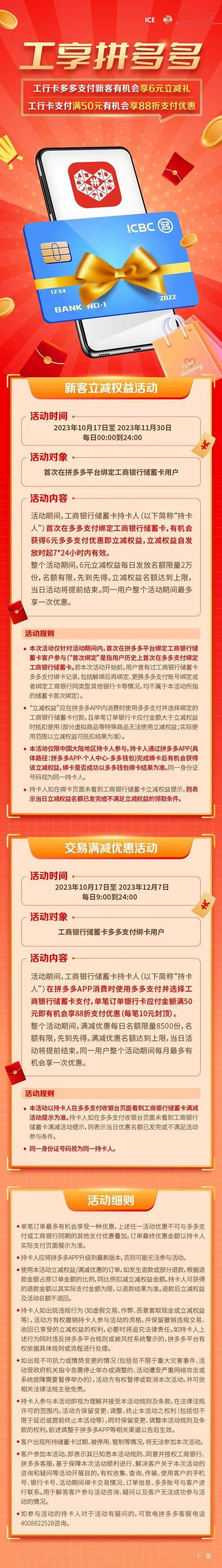 抖音下单是什么意思_抖音秒下单软件_抖音24小时在线下单网站