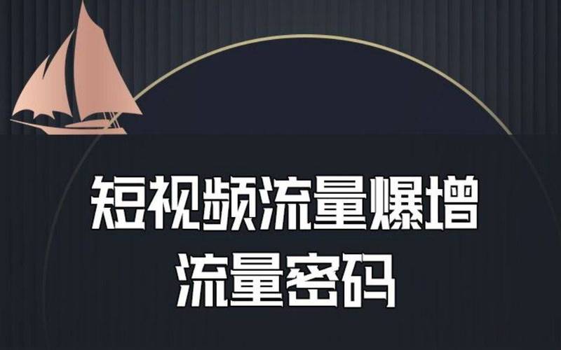 斗音粉丝团有什么用_抖音粉丝团是干什么的_抖音粉丝业务套餐