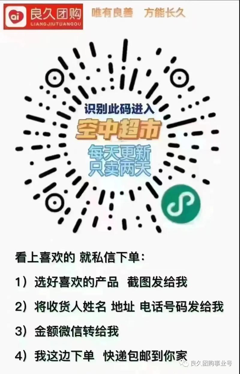 自助下单全网最便宜_dy自助下单全网最低_自助下单最低价