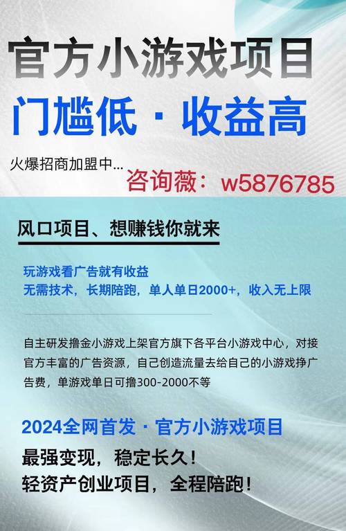 抖音业务24小时在线下单_抖音播放在线下单_抖音订单小时工是什么