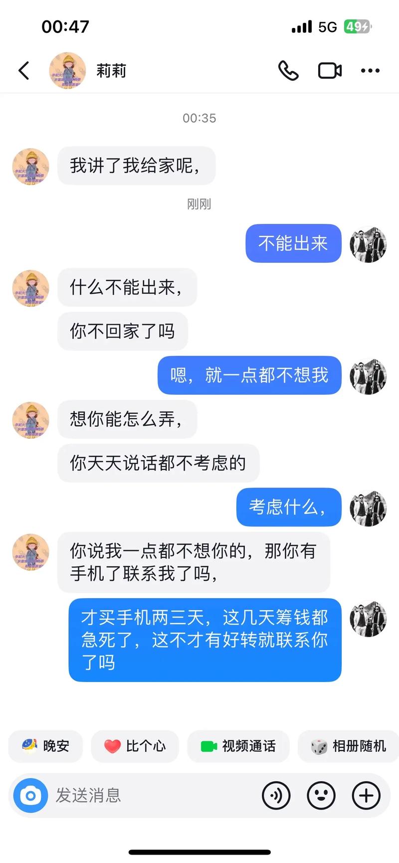 抖音短视频粉丝怎么才上万_抖音粉丝如何快速过万_抖音粉丝秒到账