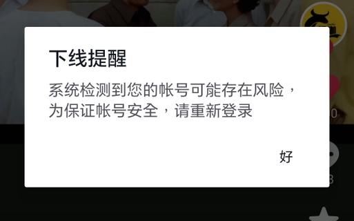 抖音币平台_抖音币购买平台_抖音买站0.5块钱100个