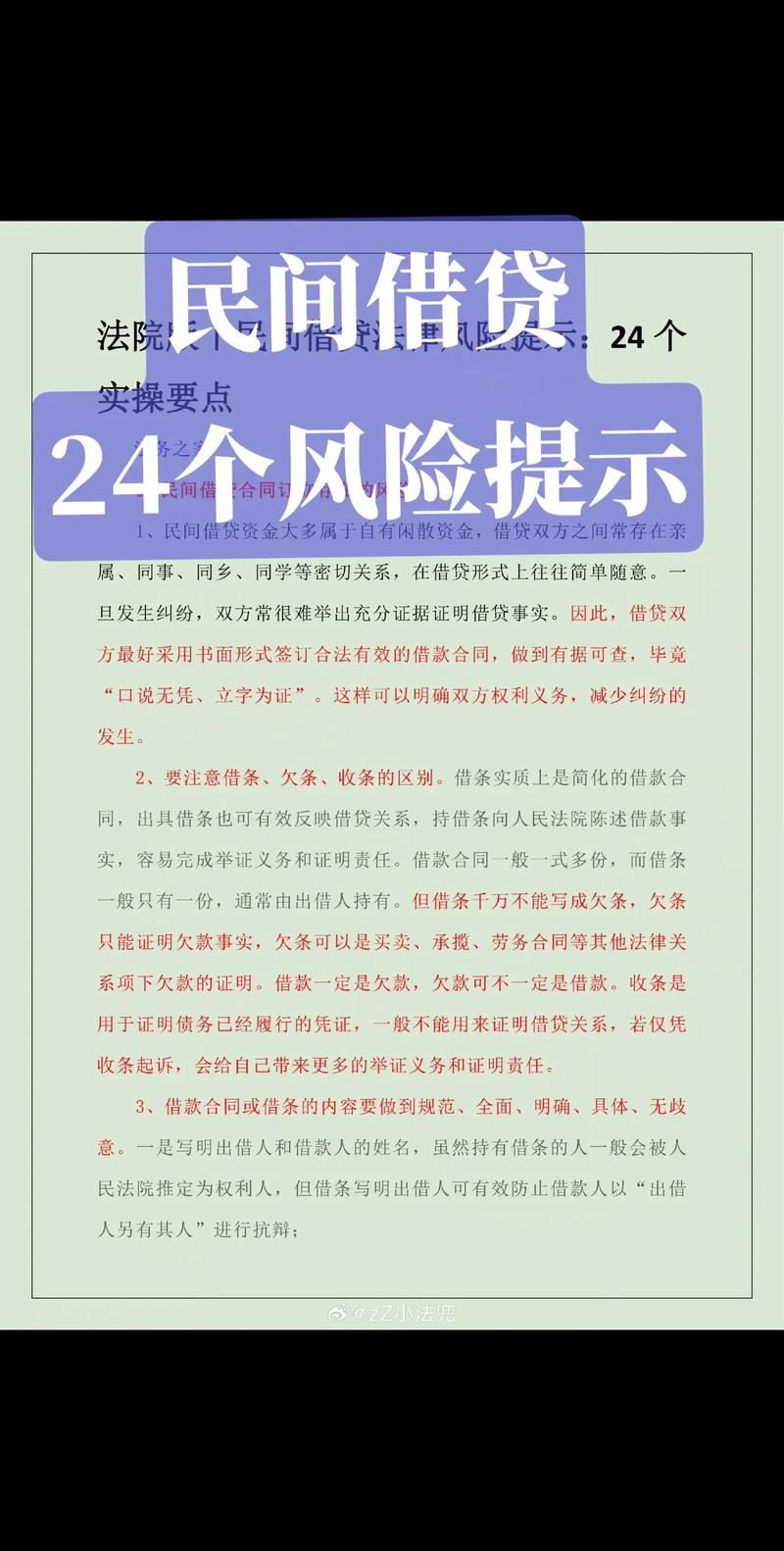 抖音币平台_抖音币购买平台_抖音买站0.5块钱100个