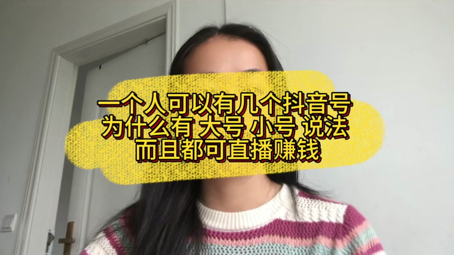 抖音点赞充值24小时到账_抖音点赞充钱然后返利是真的吗_抖音点赞在线充值