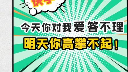 快手刷业务自助下单平台_快手业务24小时在线下单平台免费_快手业务自助下单平台秒刷免费