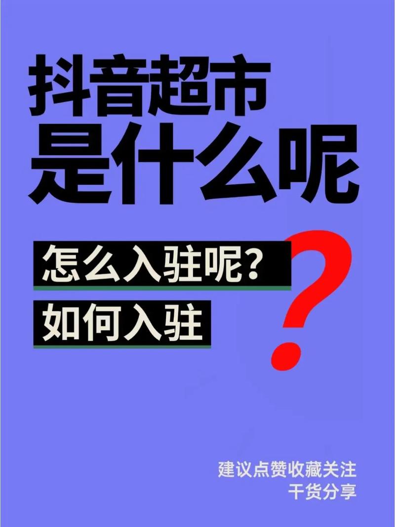 抖音订单小时工是什么_抖音业务24小时在线下单_抖音作品双击在线下单