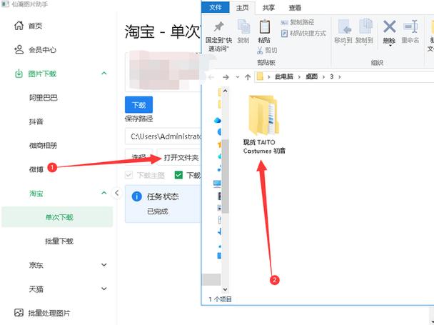 快手24小时自助免费下单软件_快手24小时自助免费下单软件_快手24小时自助免费下单软件