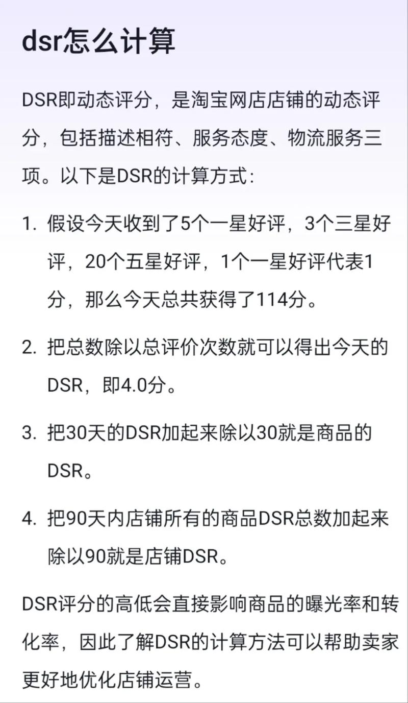 抖音购买热搜_抖音买热门_抖音买热度链接