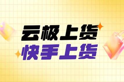 快手24小时自助免费下单软件_快手24小时自助免费下单软件_快手24小时自助免费下单软件